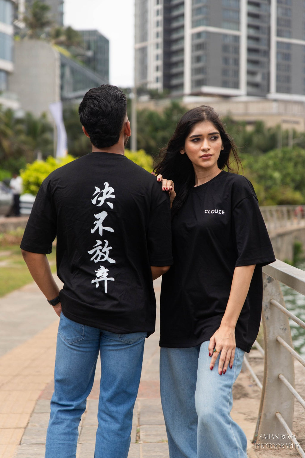 Relentless Tee - CLOUZE