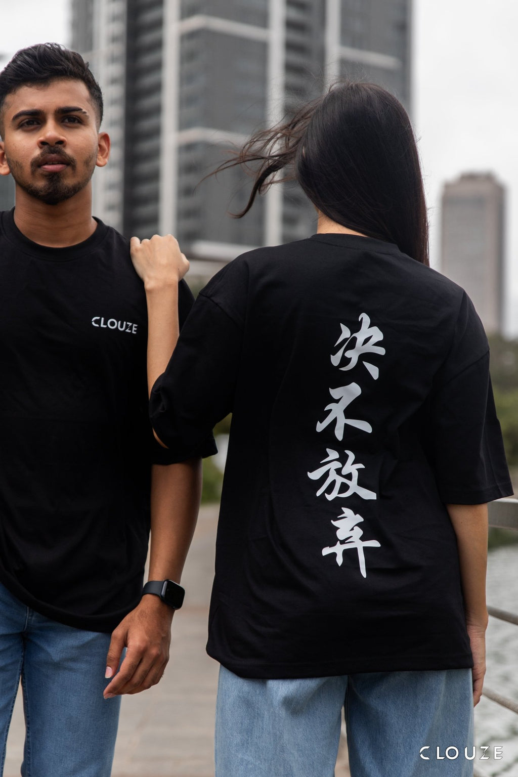 Relentless Tee - CLOUZE